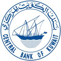 بنك الكويت المركزي | CBK(@CentralBank_KW) 's Twitter Profile Photo