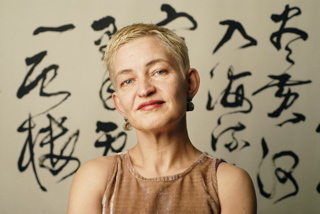 catherinevu's profile picture. foreign news journalist and writer