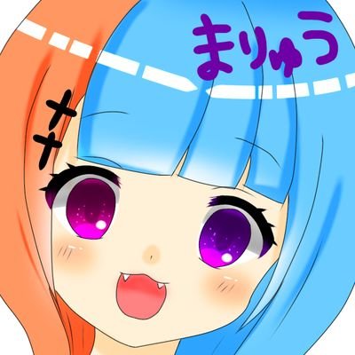ʚ✝まりゅう✝ɞ@つんつく曰くまりさんのプロフィール画像