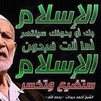 فايز العنزي (@faizz1982) 's Twitter Profile