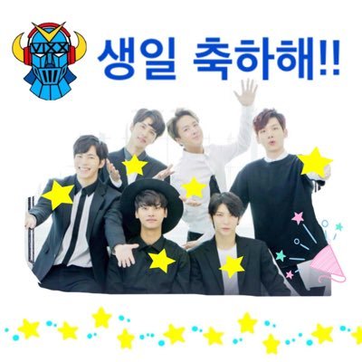 1313Tawashi's profile picture. 韓国垢 BTS☞V JIMIN ＊ VIXX☞LEO 97lineですʚ♥︎ɞ無言フォローは気づけない⍤⃝@BTS_twt @RealVIXX