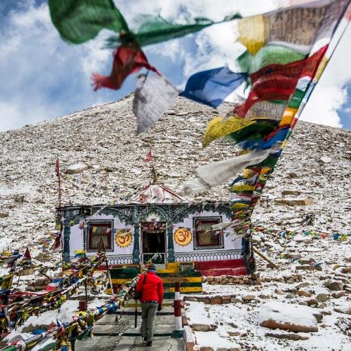 dkranghubanshi's profile picture. ॐ नमः शिवाय