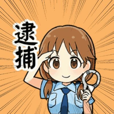 片桐早苗さんのプロフィール画像