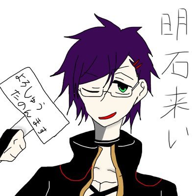 まりなさんのプロフィール画像