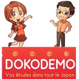 Vos études dans tout le #Japon avec Dokodomo ! Venez étudier le Japonais à #Tokyo #Kyoto #Sapporo et #Okinawa ;)