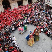 Gegants de la Ciutat de Valls (@gegantsdevalls) 's Twitter Profile