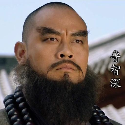 在野の日本近代史研究者。某大学院(日本近代史専攻)中退後、某社で歴史教科書等の編集を担当。現在はフリーの駄文書き&ロートルオタ。サークル「永安都督府」主宰。つぶやきは時事ネタ多めオタネタ少々。過去作品:『満洲国軍建軍史』『陸軍支那通軍人の対満蒙政策』『蜀漢武臣譜』