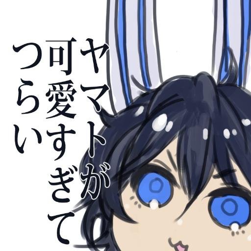 ケツアゴぼぶさんのプロフィール画像