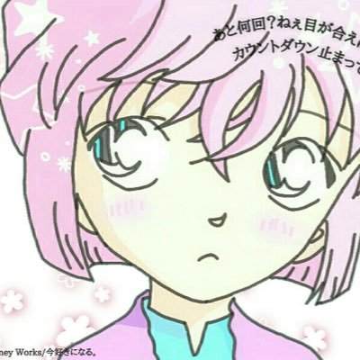 らむさんのプロフィール画像