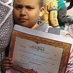 moamen228269941's profile picture. 