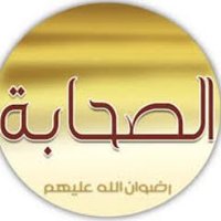 سبحان الله (@alg9eer) Twitter profile photo