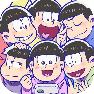 何だかんだ色々な物が好き アニメ大好きな人/ 歌も大好きな人 /基本的にフォロバをお届け/サブ垢なのでいつ出現するかはメタルスライム並