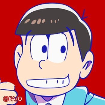おそ松セリフbot Osomatsu Bot Twitter おそ松セリフbot Osomatsu Bot Twitter