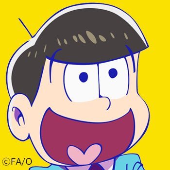 十四松セリフbot Jyushimatsu Bot Twitter