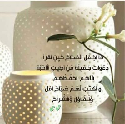 Yassmin98853376's profile picture. 