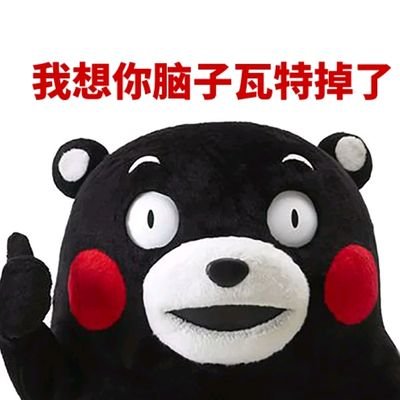 makebetter2016's profile picture. @