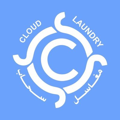 غسيل و تنظيف و كي الملابس . .الفروع . العليا : طريق موسى بن نصير . . الورود: شارع الأمير سلطان بن سلمان.. الملقا: شارع الحماسة .. ج 0500370077