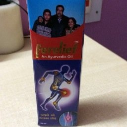 Miracle Ayurvedic Oil, currently in demand in Canada, Australia, US, NewZealand and Germany. Pour 4-6 drops and rub it where it pains. Price $25+del extra