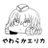 ほかりんⅩのTwitterプロフィール画像