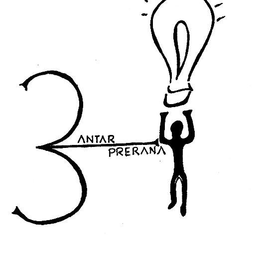 Antrapraneur's profile picture. 