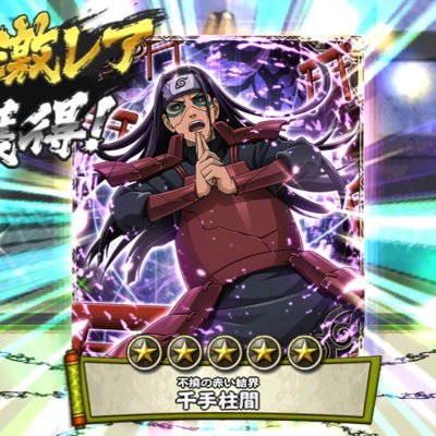 jgmap2's profile picture. ナルコレ