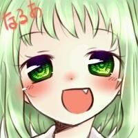 いなくなるよ。DMには反応します。たぶん