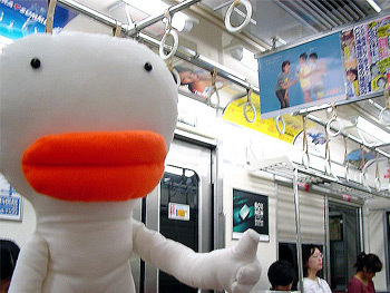 bryanyen's profile picture. 