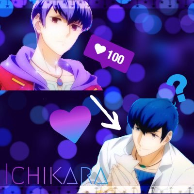 suu@本垢のフォローお願いします！さんのプロフィール画像