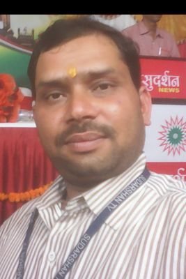 Jitendra7290702's profile picture. पत्रकार जितेन्द्र कुमार सुदर्शन NEWS
