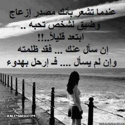 انا عبير انسانة بسيطة اسكن فى القاهرة انخدعت فى حبيبى