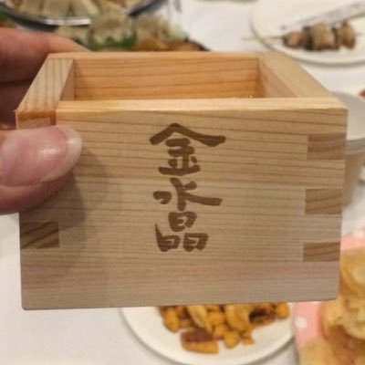 @相互フォロー募集中。よろしくお願いします。 福島県福島市在住。日常のことをぼちぼちつぶやきます。福島大好き。ラーメンLOVE。福島の方や福島の情報を発信している方をフォローさせていただきたいと思います。見つけた福島の情報も呟いてみようかな。