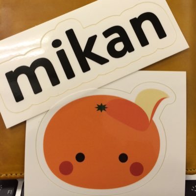 mikanバトル／中部・九州地方応援団長／英単語アプリmikan／もっと楽しく英単語を。リスニングもマスター／