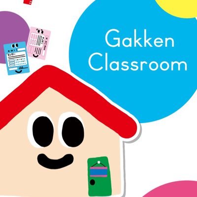 滋賀県大津市立晴嵐、富士見学区を中心に年少から中学生のお子さんの成績アップを応援!「徹底的に自分で考える力をつけること」が指導指針。北大路中、粟津中などから石山、東大津、草津東、立命館守山などへ輩出。石山高校には毎年合格者を送り出しています。初めての塾はせいらん教室ふじみ教室へ! #学研せいらん教室 #学研ふじみ教室