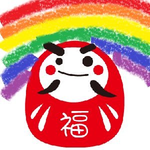 momo_momo_tokyo's profile picture. #群馬 #ソウル #서을 #Vancouver #東京 #埼玉県児玉郡。カノと一緒になって17年。#queerjapan #래즈비언 #同志 #ゆる言語学 #Callmemother #democracynow #蚵仔煎 #떡볶이 #料理 #ホムパ #焼き饅頭 #ダンス #園芸 #高崎 #北軽井沢 #埼玉 #本庄