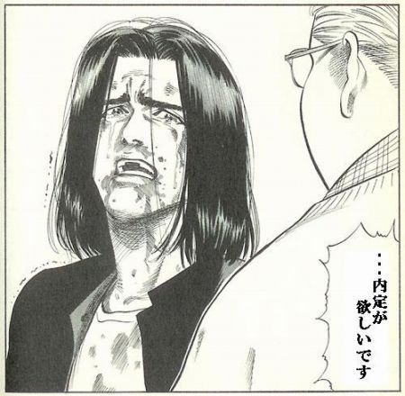 takenem's profile picture. 