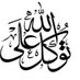 انا معاق بدون (@ooo080ooo) Twitter profile photo انا معاق بدون (@ooo080ooo) Twitter profile photo