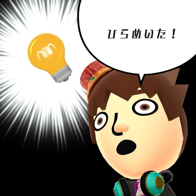 mthstkys's profile picture. 声優・ナレーターとかやっています。何喋ってるかわかった方はありがとうございます。

お仕事のお問い合わせ等はこちらへお願いします。
http://t.co/5iGbovzNh7