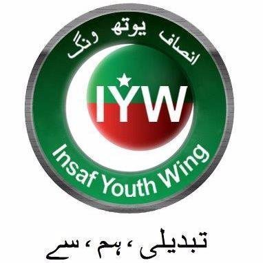 Official account of Insaf Youth Wing Trendsetters.