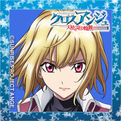 レプリロイド垢停止固定ツイート参照さんのプロフィール画像