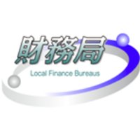 財務省関東財務局 (@mof_lfb_kanto) 's Twitter Profile Photo 財務省関東財務局 (@mof_lfb_kanto) 's Twitter Profile Photo