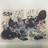 Taku Ueda (@uetaku_623) 's Twitter Profile Photo