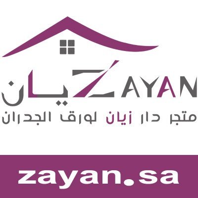 زيان دار متوسطة الشيخ