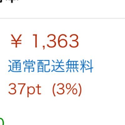 Dmg2_hA's profile picture. 夢がない。