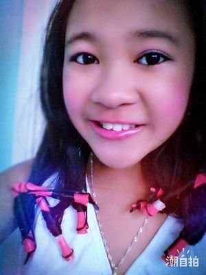 You Know My Name Not My History so Don't Judge Me!