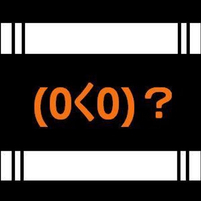 D A On Twitter 認知してください 知りません じゃあ世界滅ぼします じゃあ殺します 好きなゲームを誤解を招くように紹介する 公式がこれ