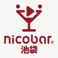 Mixコンカフェ ニコバー池袋店(@ikbkr_nicobar) 's Twitter Profile Photo