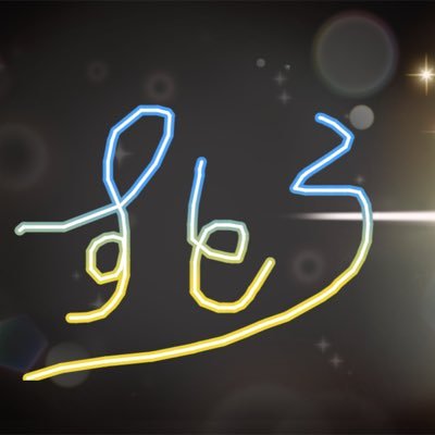 本荘109→秋美ものづ染色ガラス/aruconnect/ トンボ玉 /工芸/シベリア 飯を残すな名を残せ