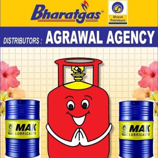 WE ARE AUTHORIZED DISTRIBUTOR OF BPCL AND SUPER GAS