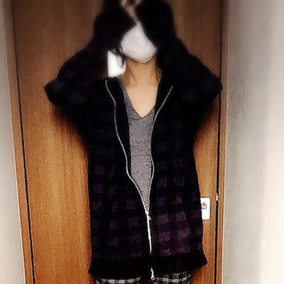 ちびた