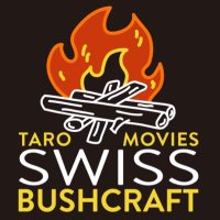 Bushcraft & Survival (@swissbushcraft) Twitter profile photo